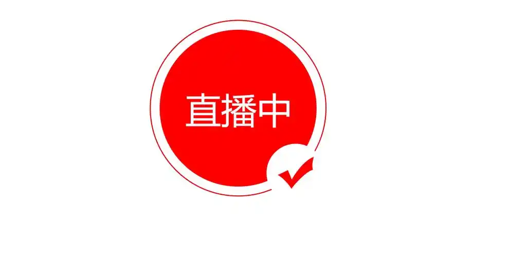 高潮直播Logo